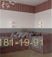 Детская мебель для двоих в стиле минимализм фото 8