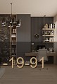 Модульная мебель для подростка в стиле минимализм фото 6