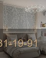 Детская зона NEOCLASSICA с рабочим столом и полками фото 6