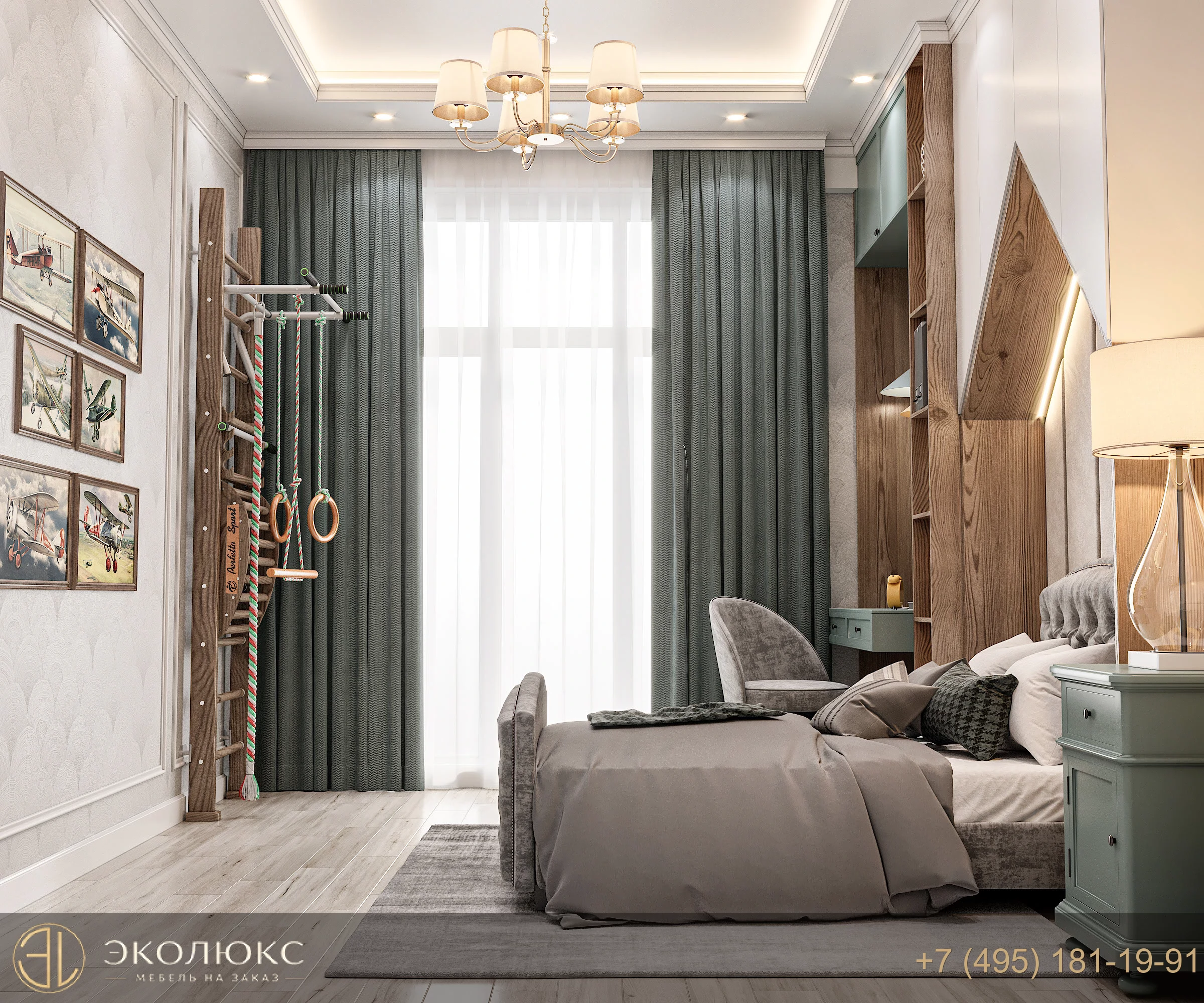 Модульный гарнитур в детскую в скандинавском стиле